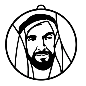 Sheikh Mohammed bin Rashid Al Maktum