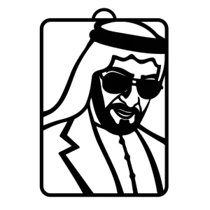 Sheikh Zayed Bin Sultan Al Nahyan