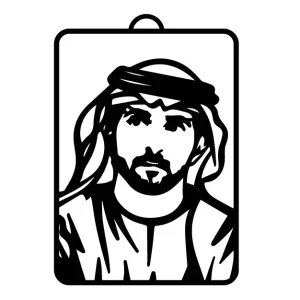 Hamdan Bin Mohammed Bin Rashid Al Maktoum