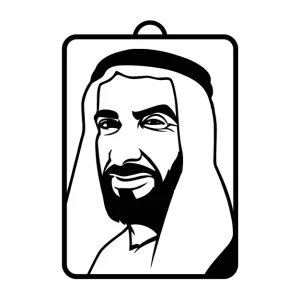 Sheikh Zayed Car Hanging – Elegant UAE Tribute