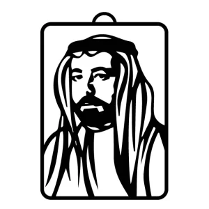 Sheikh Sultan Bin Mohammed Al Qasimi