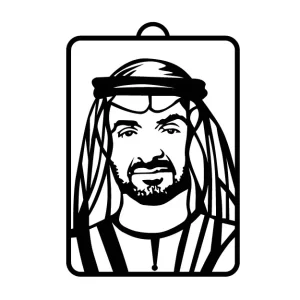 Sheikh Mohammed Bin Zayed Al Nahyan