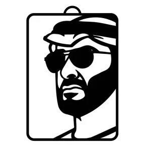 Mohammed Bin Zayed Car Hanging – Stylish UAE Inspired Accessory