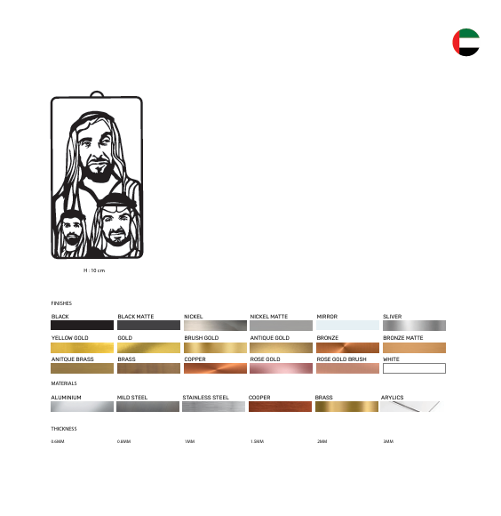 Al Nahyan Family UAE Leaders Car Hanging Ornament