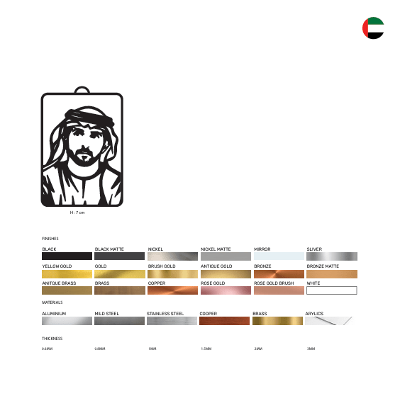 Hamdan Bin Mohammed Bin Rashid Al Maktoum