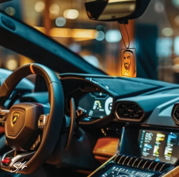 Sheikh Zayed Car Hanging – Elegant UAE Tribute