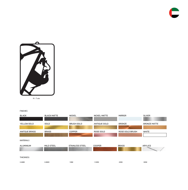 Zayed Mohammed bin Rashid Al Maktum
