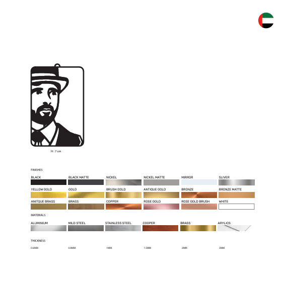 Hamdan Bin Mohammed Bin Rashid Al Maktoum
