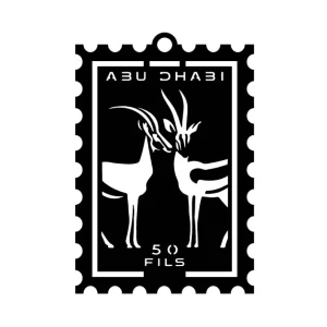 Abu Dhabi Stamp Car Hanging | Vintage UAE Heritage Decor