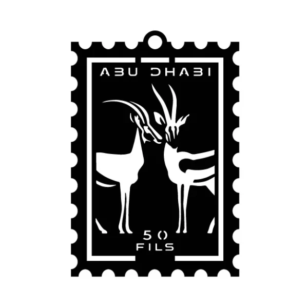 Abu Dhabi Stamp Car Hanging | Vintage UAE Heritage Decor